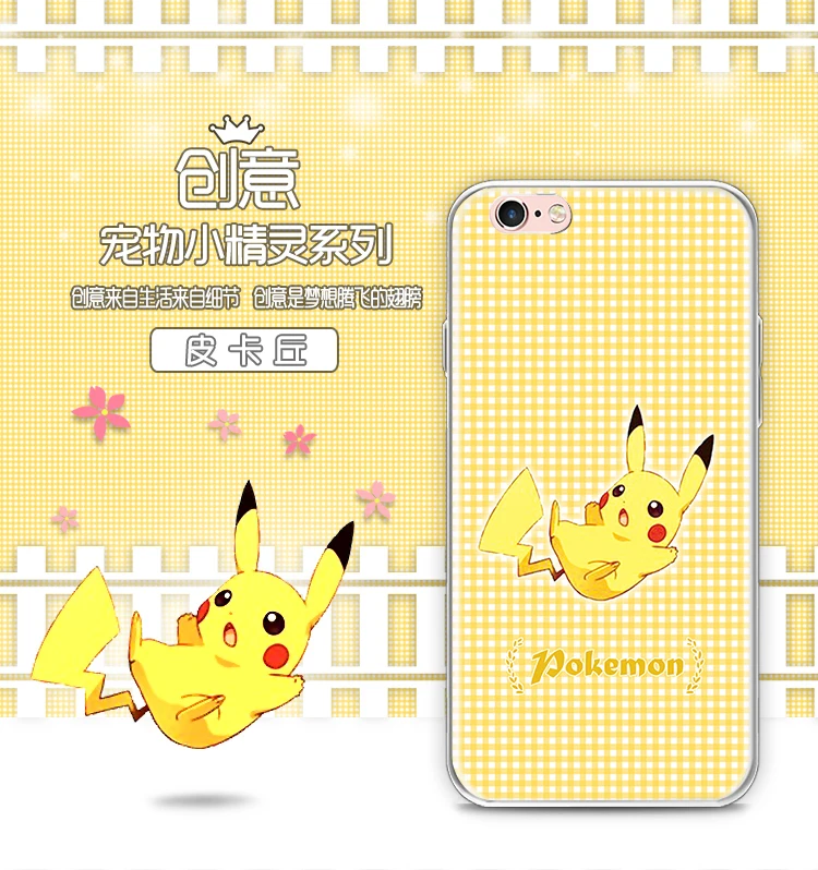 Мягкий чехол из ТПУ с рисунком покемонов для iPhone 5 6 6s Plus Plus|phone cases|for iphone6s plus |