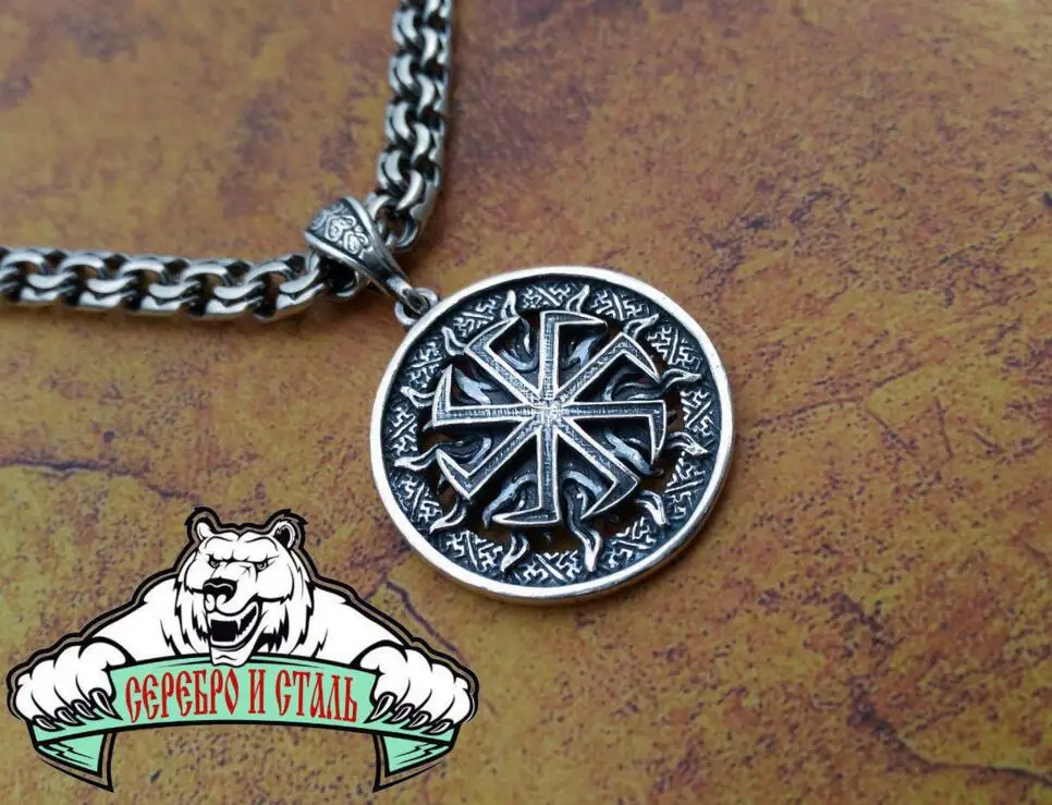 Славянский амулет Lucky Burdock 10 шт. оптовая продажа Старинная славянская