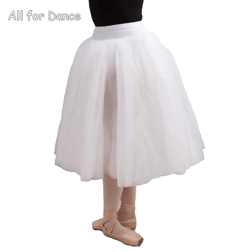 4-слойный Тюль с брюками для взрослых балетные танцевальные костюмы 17096