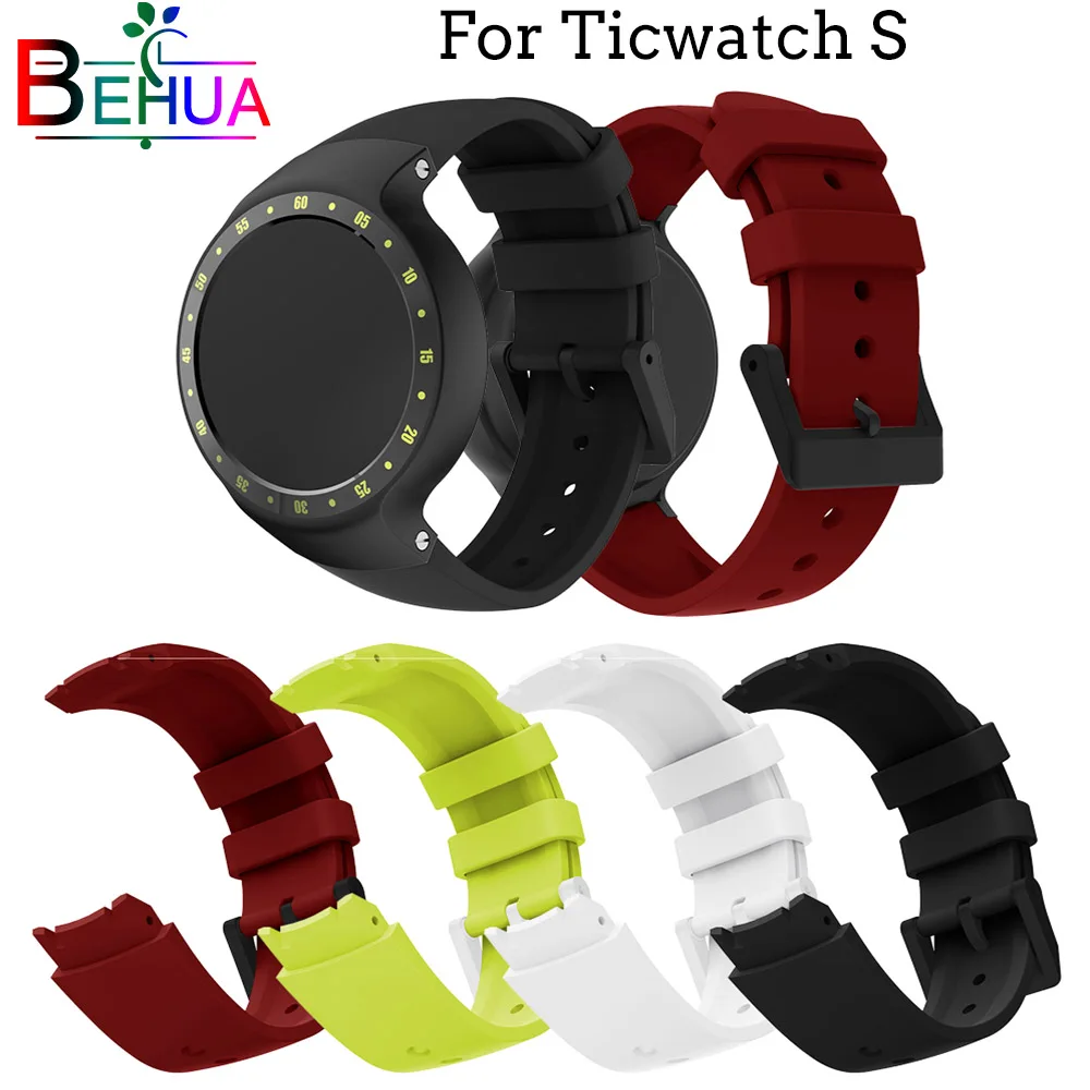 Высококачественный силиконовый ремешок для часов Ticwatch S умных TIcwatchS сменный