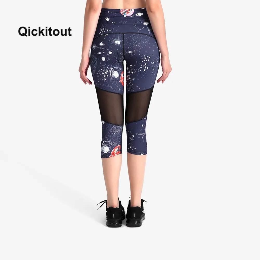 Новые стильные женские фитнес тонкие эластичные леггинсы сетчатые лоскутные