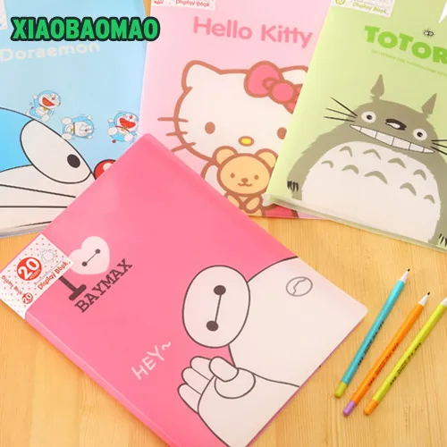Kawaii Мультфильм 10/20 карманов Документ сумка A4 файл вставить Тесты Бумага буклет