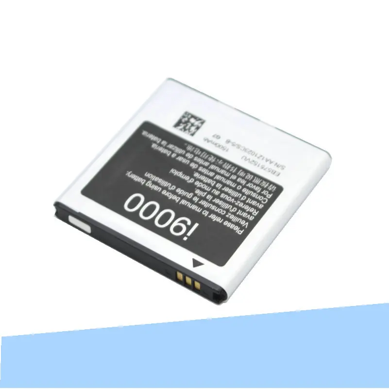 1x 1500mAh EB575152VU Battery + Universal Charger for Samsung Galaxy S i9000 i919 i9001 Epic 4G i9088 i5700 i897 T959 D700 M110S | Мобильные