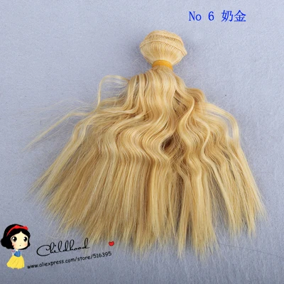 Волосы Накладные кудрявые 15*100 см оптом | Игрушки и хобби