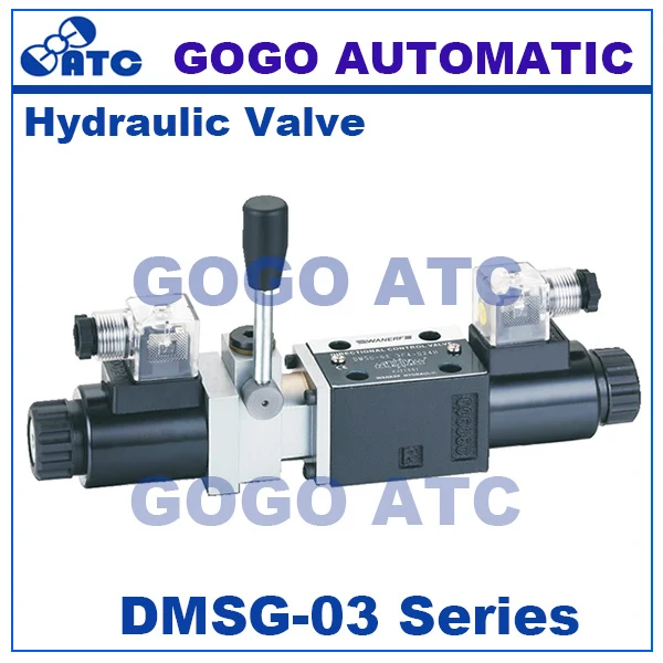 Высококачественный направляющий клапан серии 2 24 В 12 постоянный ток 110 220