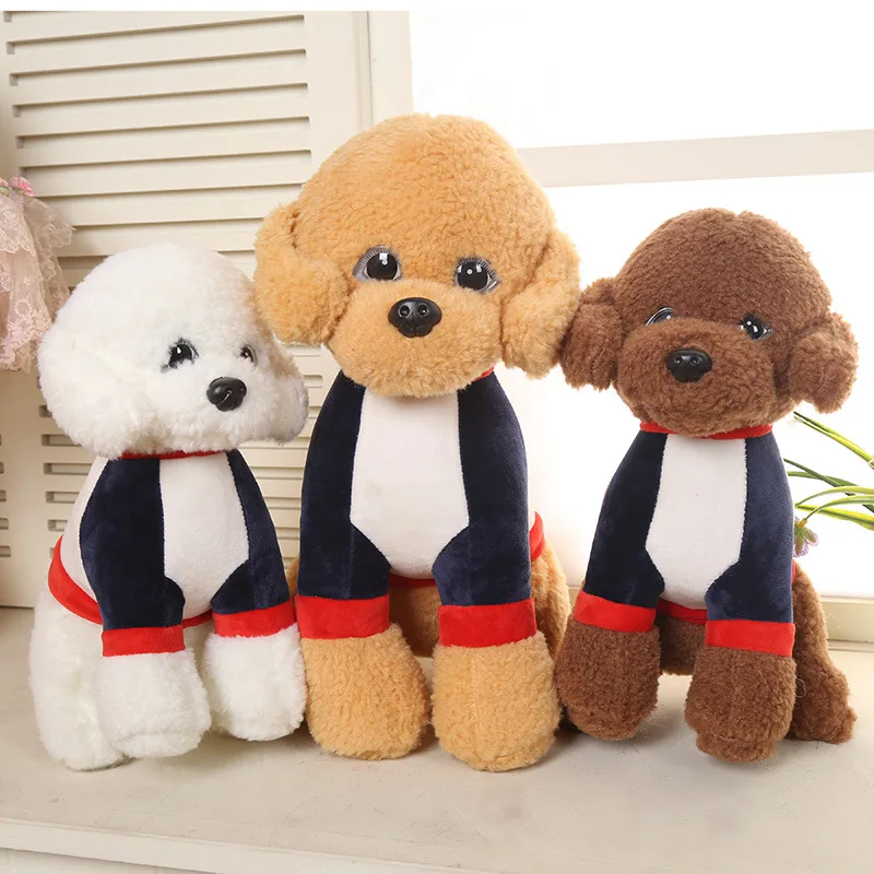 

30cm Fashion Teddy Dog Doll Cute Puppy Short Plush Kids Toys Fabric Soft Stuffed Pet Christmas Kawaii Dolls Girls Kids Gift