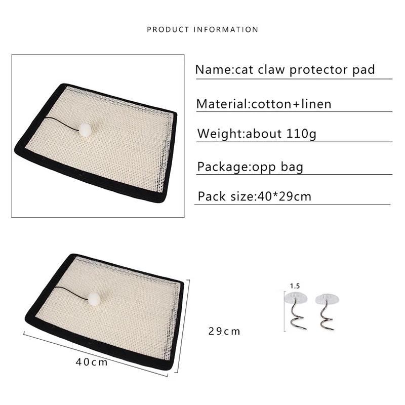 Защитный коврик для защиты от когтей кошек хлопковый льняной без защитные