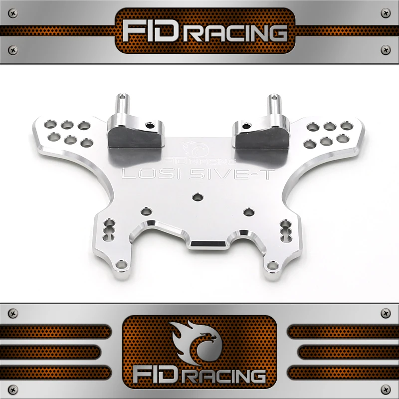 FID многополюсный регулируемый задний амортизирующий кронштейн для LOSI 5IVE T|front