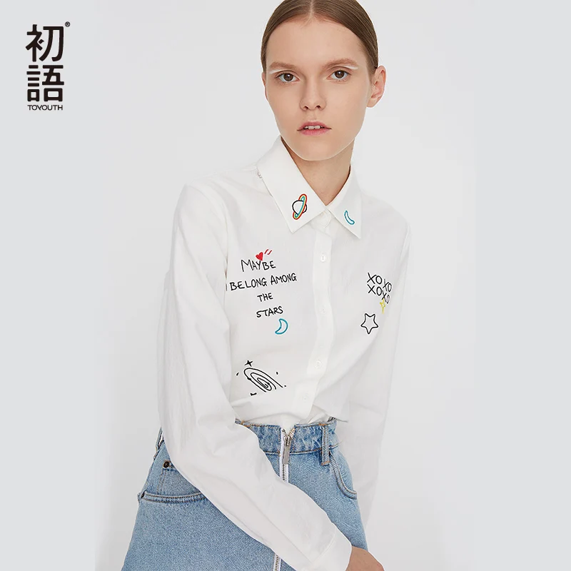 Toyouth Для женщин с вышивкой блузка отложным воротником рубашки письмо Harajuku