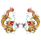 2 шт., вышитые нашивки с золотым Драконом, жемчугом, 25 см