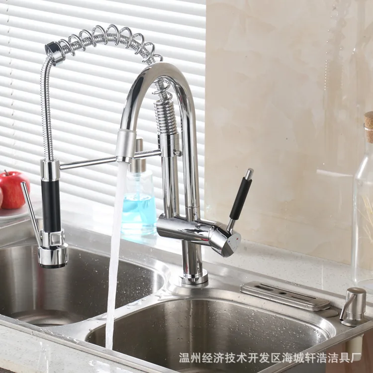 

Wholesale And Retail Deck Mounted Kitchen Faucet Chrome Finish Mixer Tap Single Handle Dual Sprayer Mixer Dona1190