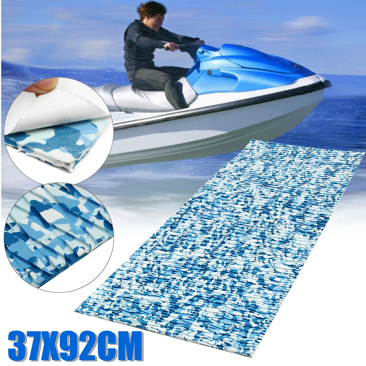 Водопроводный самокат нескользящий морской пол лист из синтетической пены эва