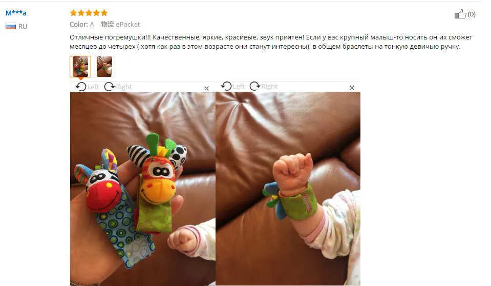 Погремушки, игрушки в виде животных, развивающие игрушки для детей, носки для новорожденных, браслет на запястье, погремушка, носки, игрушка-браслет