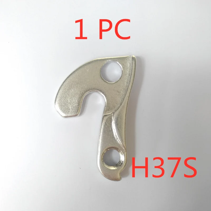 HWG37SP1 1 шт. велосипедный переключатель передач, вешалка MTB дорожный велосипед, задний велосипедный переключатель, задний крюк с болтами - Цвет: HWG37SP1