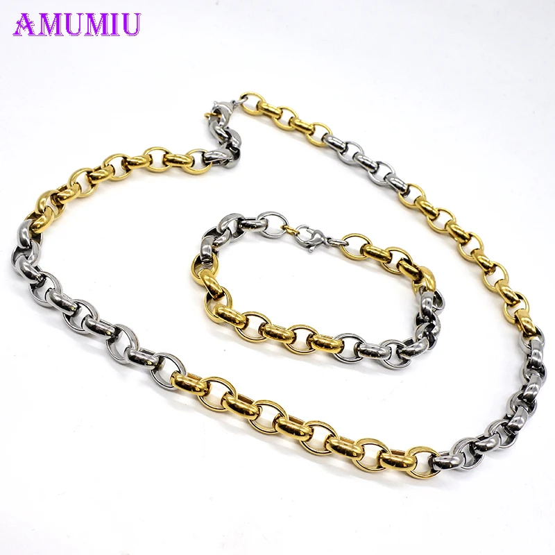 Набор ювелирных изделий AMUMIU JS054 для мужчин и женщин ювелирные украшения из