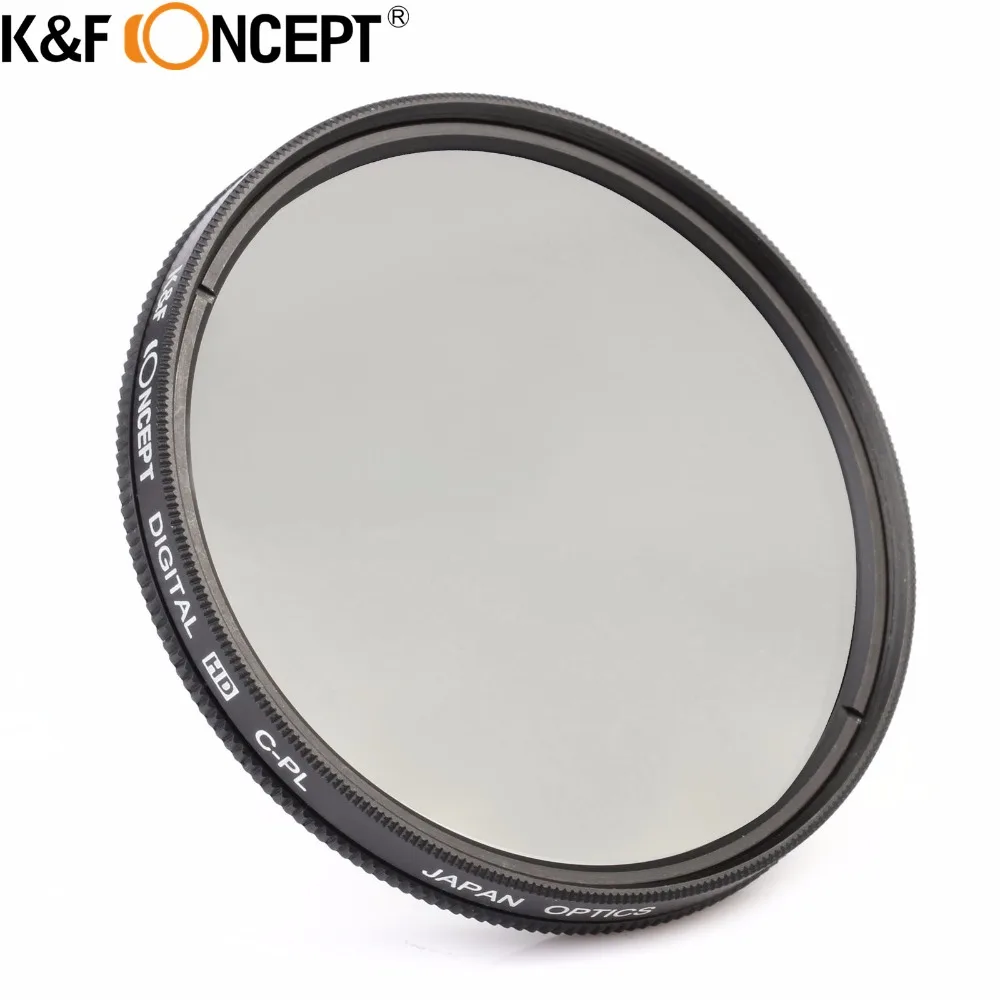 K & F концепция 58 мм Тонкий CPL (круговой поляризатор) фильтр объектива камеры с
