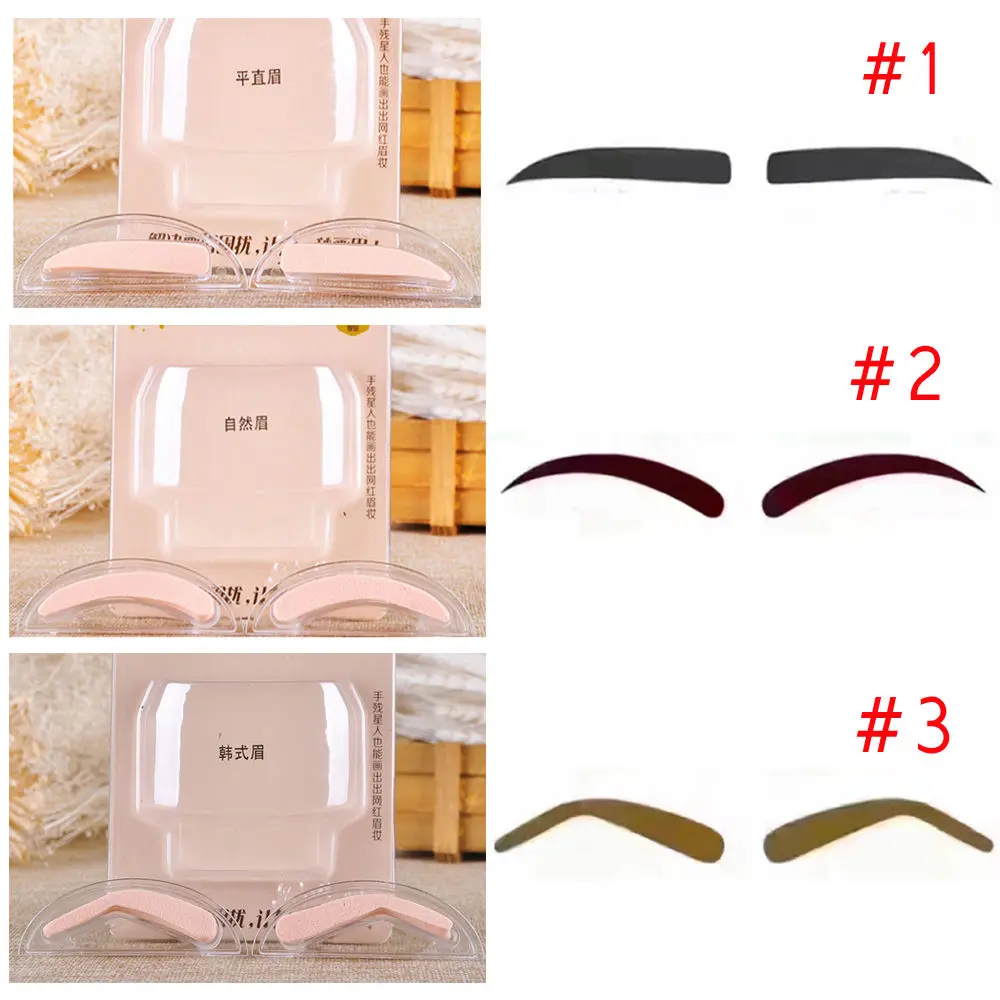 1 Набор Профессиональный трафарет с губкой для бровей ручкой 3 формы шаблон