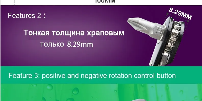 Laoa высокое качество многофункциональный отверток 9 в 1 комплект отверток биты ежедневного обслуживания ручной комплект инструментов