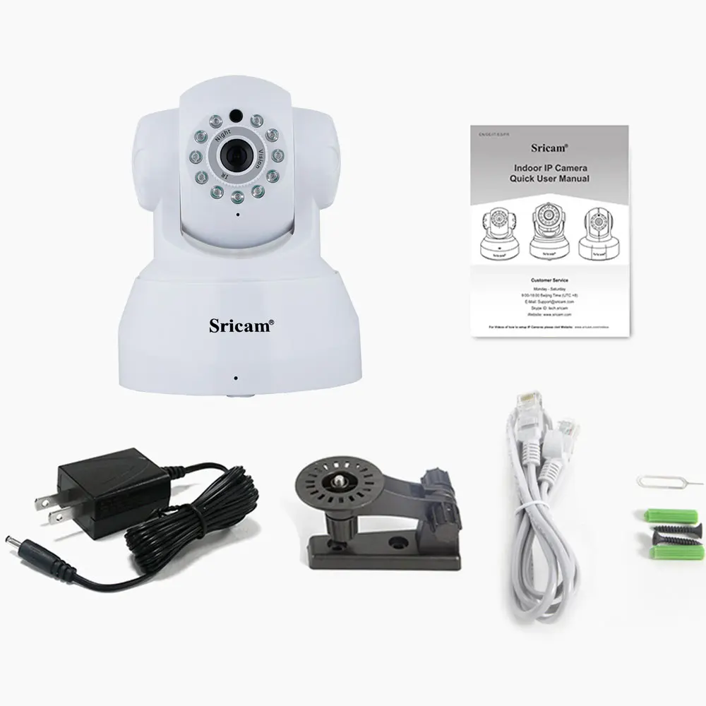 Sricam SP012 HD видеоняня беспроводная WiFi камера панорамирование наклона ночного