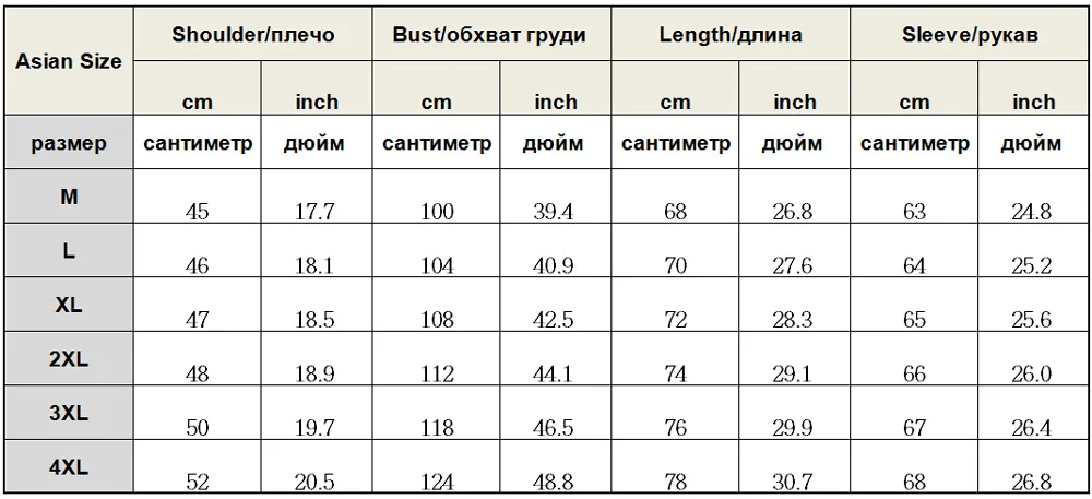 Мужской серебристый бархатный блейзер с пейсли принтом отложным воротником и