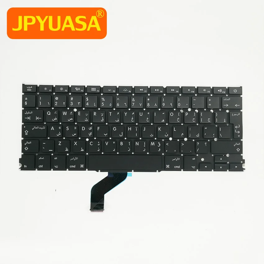 Новая арабская клавиатура для Macbook Pro Retina 13 дюймов A1425 замена 2012 2013 лет|keyboard for macbook