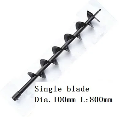 Single Blade 100 мм сверхмощный почвенный Земляной Бур, коронки для бензиновых сверл, электрический молоток и водный Бур, длина 800 мм - Цвет: Single Blade
