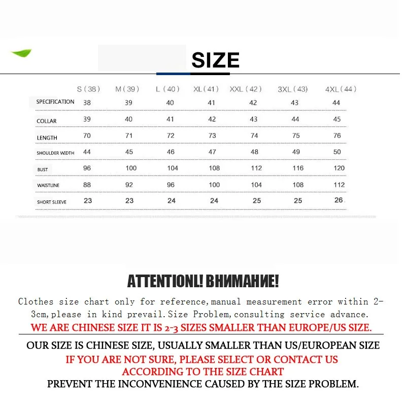 Мужская рубашка из ткани Оксфорд с длинным рукавом воротником отложным и