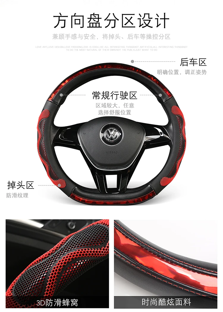 KKYSYELVA D Shape Leather Car Steering Wheel Cover Four Seasons Steering Wheel Hubs ForInterior Accessories