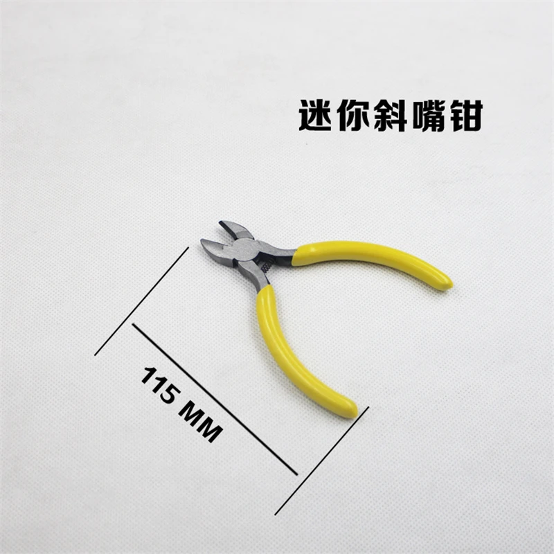 Diagonal pliers Мини щипчика небольшие плоскогубцы производителей 5 дюймов иглы-плоскогубцы ювелирные изделия ручной работы из бисера DIY ювелирных изделий плоскогубцы Аппаратные средства - Цвет: Diagonal pliers