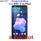 2 шт.лот для HTC U12 + закаленное стекло 9H 2.5D Премиум Защитная пленка для экрана для HTC U12 Plus 6,0