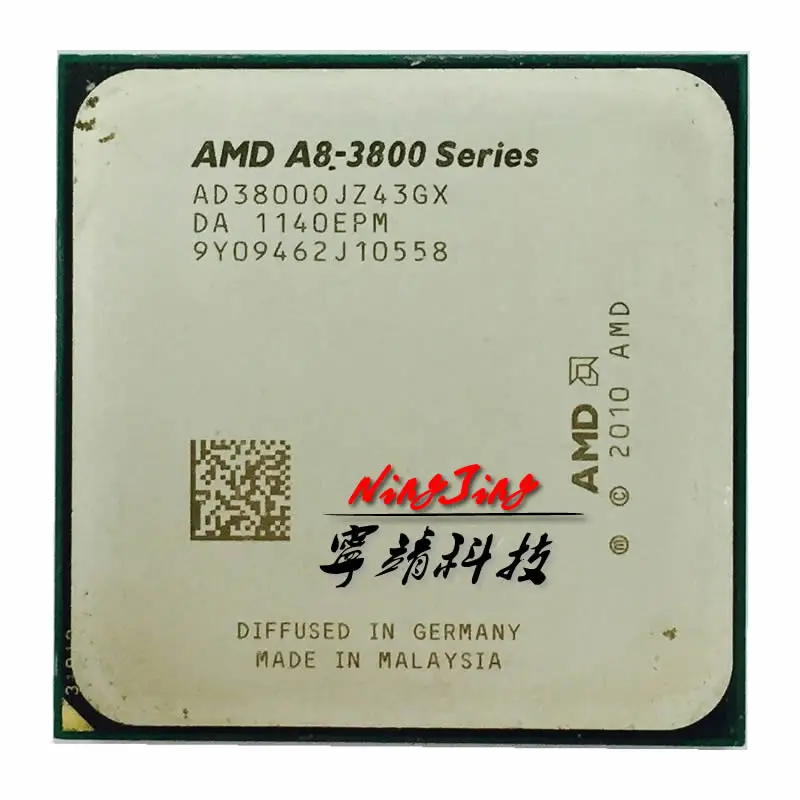 Четырехъядерный процессор AMD 3800 A8 2 4 ГГц AD3800OJZ43GX Socket FM1|socket fm1|cpu processora8 |