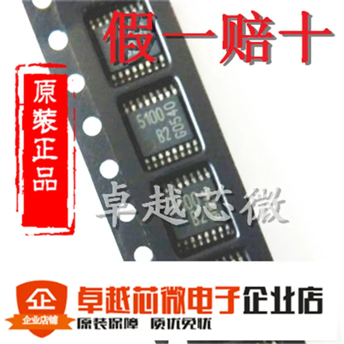 Бесплатная доставка набор из 10 шт./лот TDA5100B2 TDA5100B TDA5100 5100B2 5100 TSSOP 16 в наличии|Защита