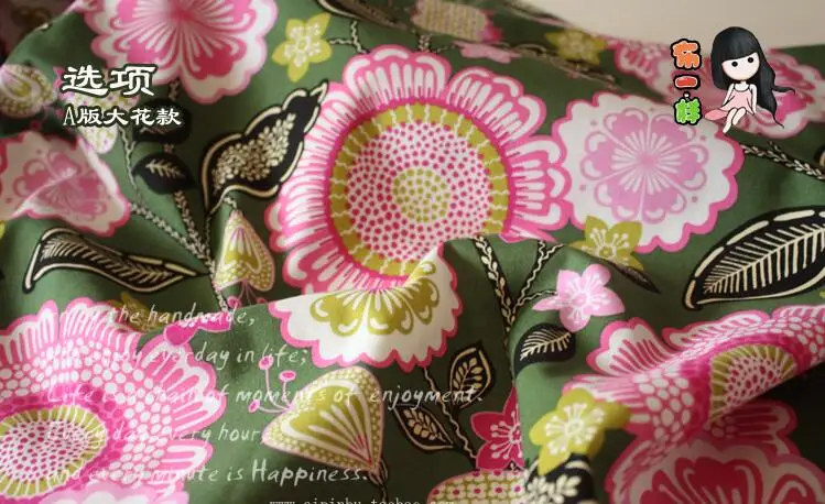 2 шт. 50*50 см цветок хлопка Ткань tissu одежда для DIY Seriers лоскутное Вышивание