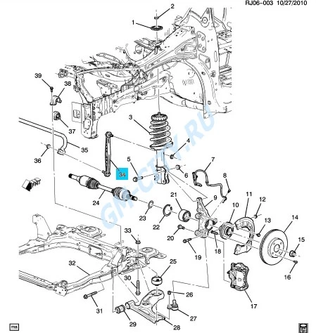 NIUBEAUTO передний вал стабилизатора для Chevrolet Aveo T300 Sonic Cobalt 95941670