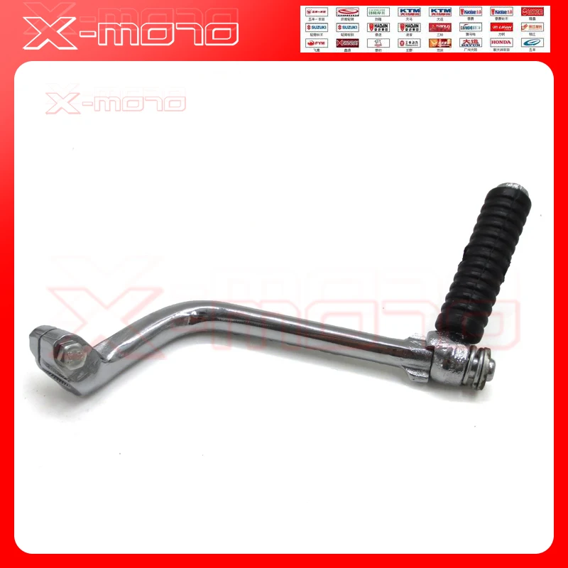 Kick start starter Arm рычаг для RM C50 C65 C70 Passport C90 CM90 CM91 CL70 S65 CD50 CD65 CL65 Starter|kick starter|kick leverkick lever |