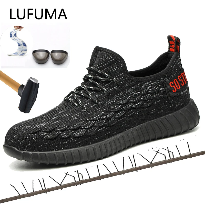 Кроссовки LUFUMA мужские сетчатые легкие сандалии для защиты от ударов и прокола