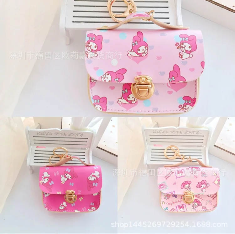 melody random Милый мультяшный Даффи медведь стеллалу hello kitty My Melody Cinnamoroll пудинг собака маленькая двойная звезда ЦУМ Портмоне Сумочка для ключей, карточек - Color: melody random