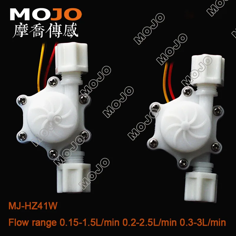 

MJ-HZ41W 0.15-1.5L/min,0.25-2.5L/min,0.3-3L/min G1/4 Outside Screw POM Hall Water Sensor 10PCS