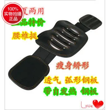 

10pcs Curviplanar elastic waist support belt lumbar fitted belt tingbu lumbar belt