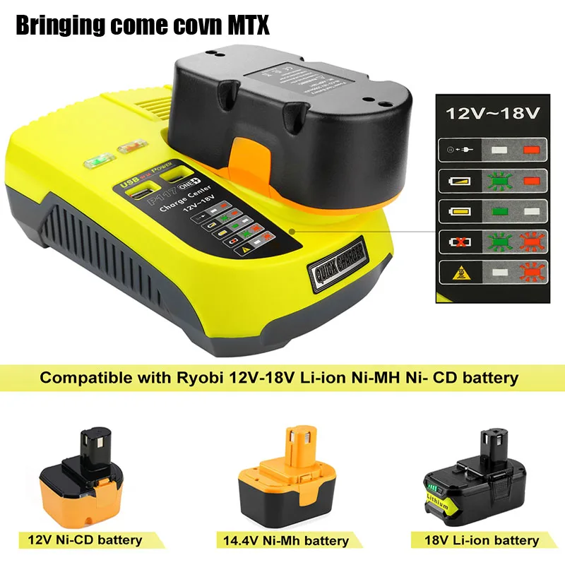 Бесплатная доставка Быстрая 3A для зарядного устройства RYOBI 12 14 4 в 18 Ni CD MH Li Ion P110 P111