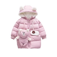 dfxd korean children girls long soild cartoon bear hooded zipper warm winter outwear high quality kids girls cotton padded coat
