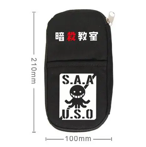 Классный кошелек для мальчиков и девочек чехол карандашей школьные