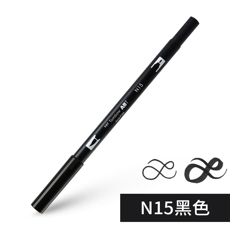 N15 Black 1 шт. японского надгробия двойная кисть акварельный художественный маркер для надписей анимационный дизайн горячая на Instagram ABT ручка - Цвет: N15 Black