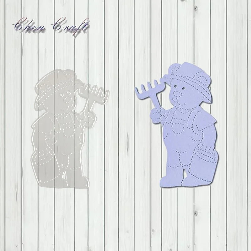 Металлические штампы Cute bear 2 форма для вырезания скрапбукинга бумаги рукоделия