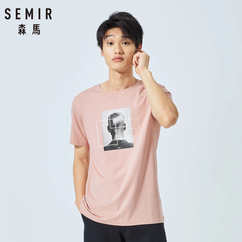 Мужская футболка с короткими рукавами SEMIR летняя из 100% хлопка круглым вырезом 2018 |