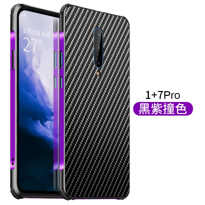 Роскошный Гибридный чехол для OnePlus 7 Pro, жесткий металлический бампер из углеродного волокна+ защитная задняя крышка из поликарбоната для one plus 7 7Pro shell - Цвет: purple
