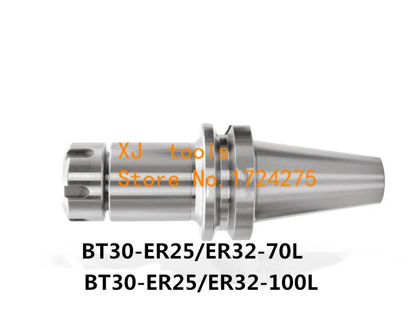 BT30 ER32 70L 100L ER25 ER20 ER16 ER11 ER16ER11 100 держатель инструментов цанговый фрезерный токарный