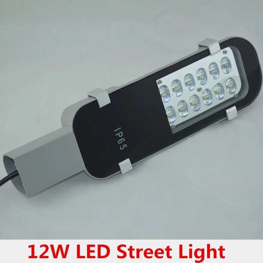 Уличный светильник светодиодный IP65 12 Вт|street lighting 12v|led street lightled |