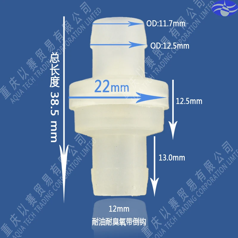 Пластиковый односторонний мини клапан 100 шт. в партии|one-way valve|plastic valvemini valve |