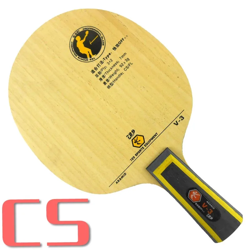 CS short handle RITC 729 V-3 Дружбы(V3, V 3) деревянный арилат-углерод OFF++ углеродное лезвие для настольного тенниса для ракетки для пинг-понга - Цвет: CS short handle
